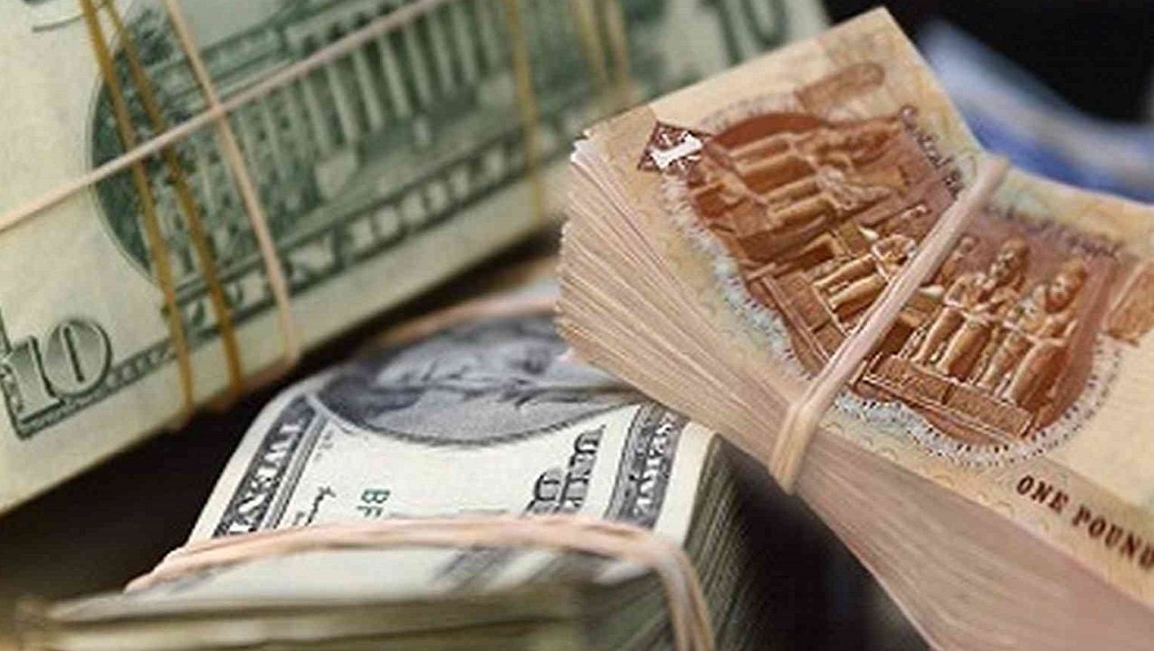 أسعار الدولار اليوم الخميس 28 ديسمبر أمام الجنيه في البنوك