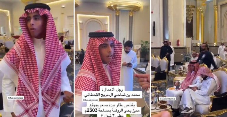 شاهد: شاب سعودي يقتنص الفرصة ويشتري عقار في جدة بـ 38 مليون ريال (فيديو)