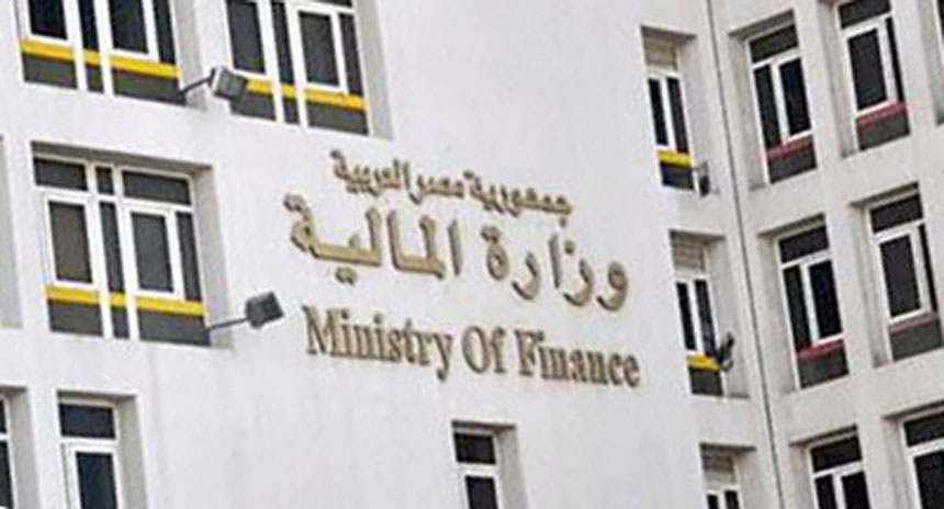 وزارة المالية تحدد موعد صرف مرتبات يناير 2024